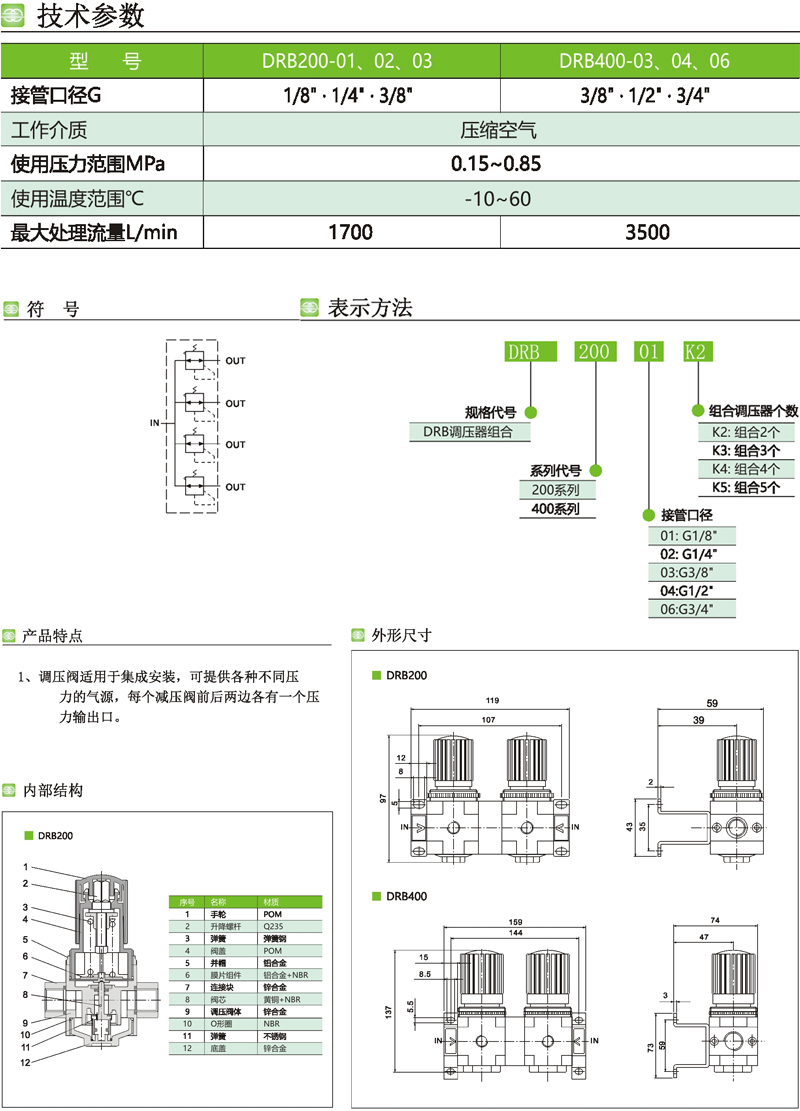 未標題-2.jpg