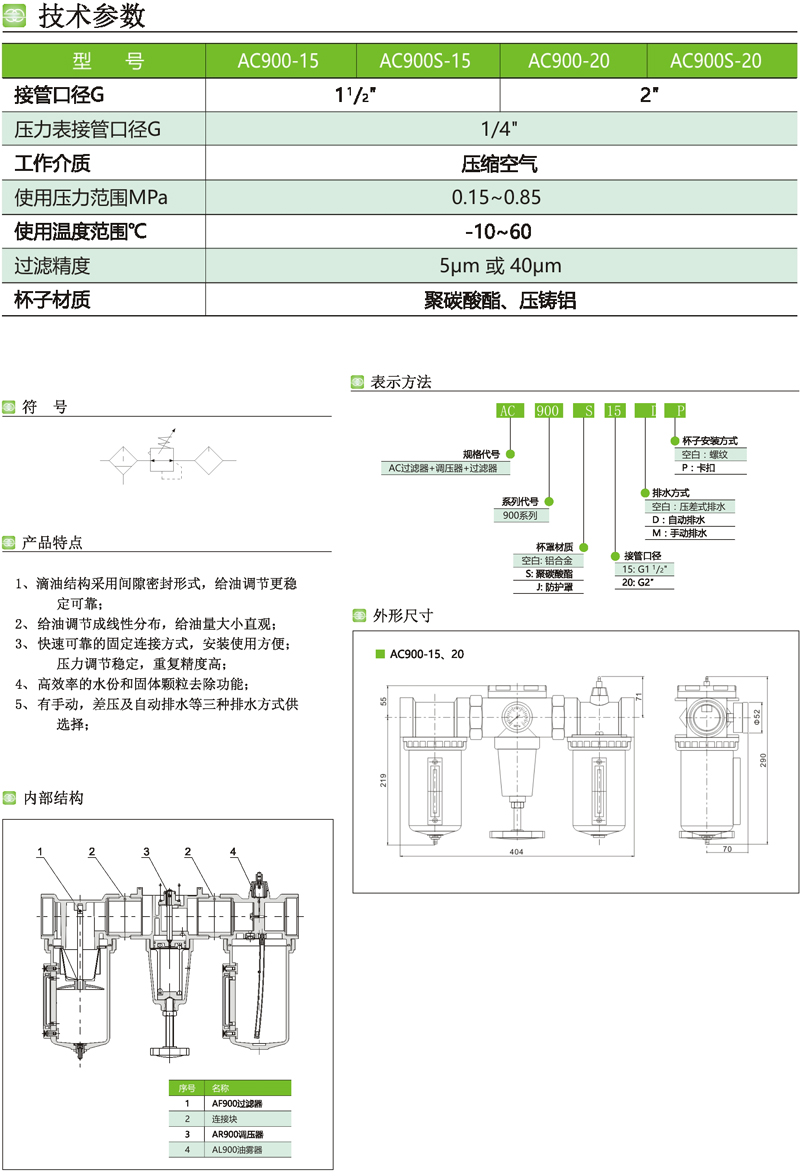 未標(biāo)題-2.jpg