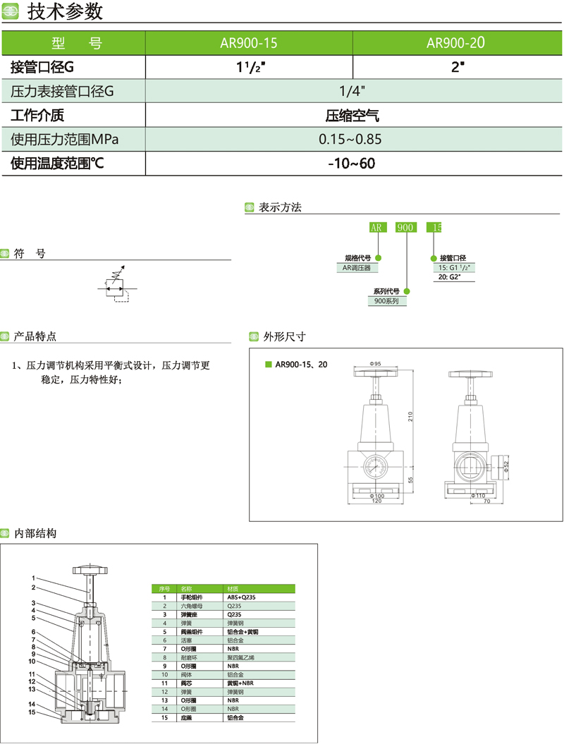 未標(biāo)題-2.jpg
