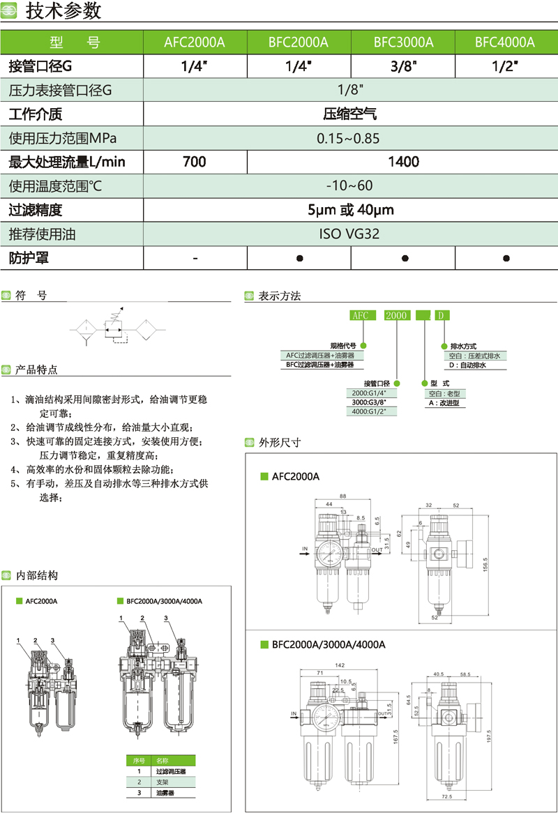未標(biāo)題-2.jpg