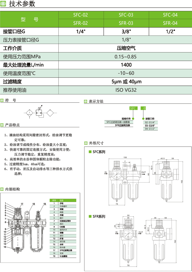 未標(biāo)題-2.jpg