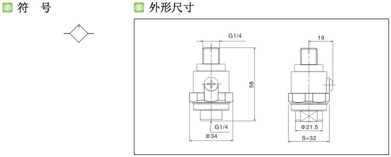 未標(biāo)題-2.jpg