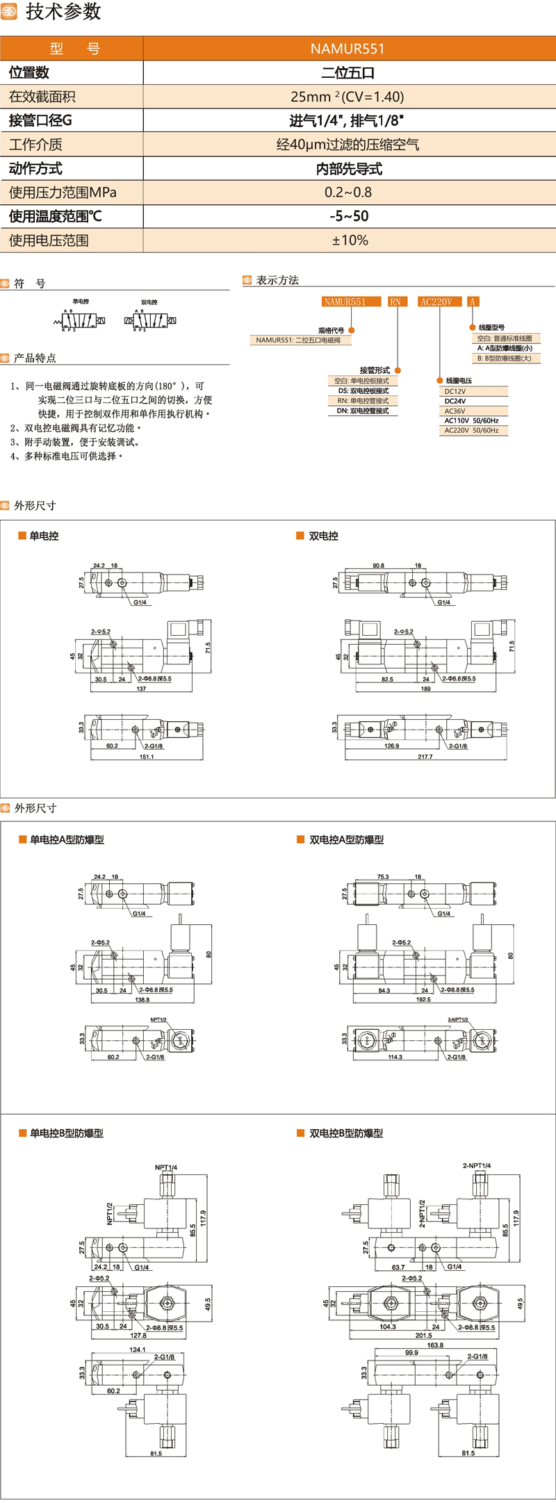 未標題-1.jpg