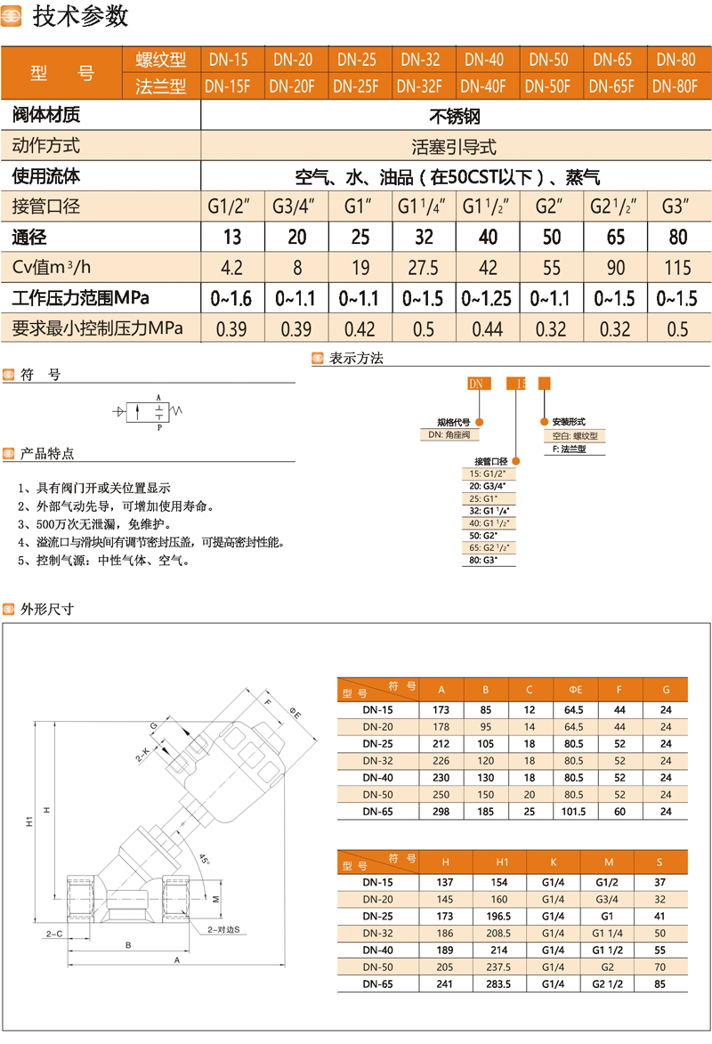 未標(biāo)題-1.jpg