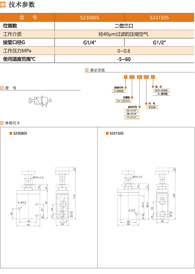 未標題-1.jpg