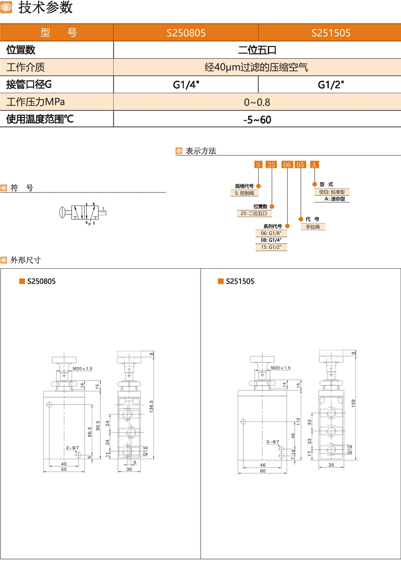 未標(biāo)題-1.jpg