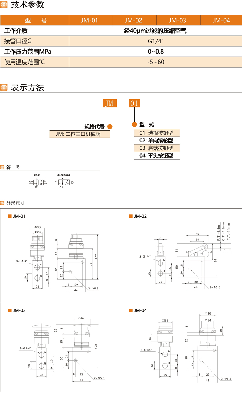 未標(biāo)題-1.jpg