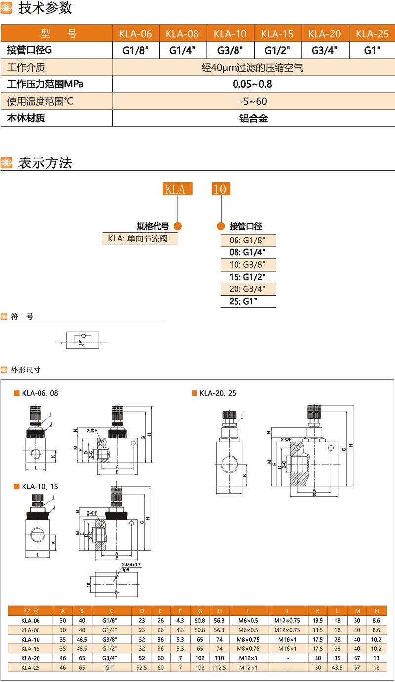 未標(biāo)題-1.jpg