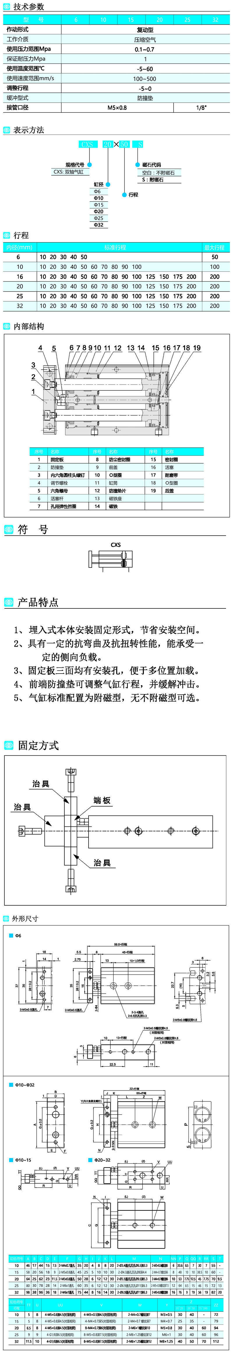 未標(biāo)題-1 拷貝.jpg
