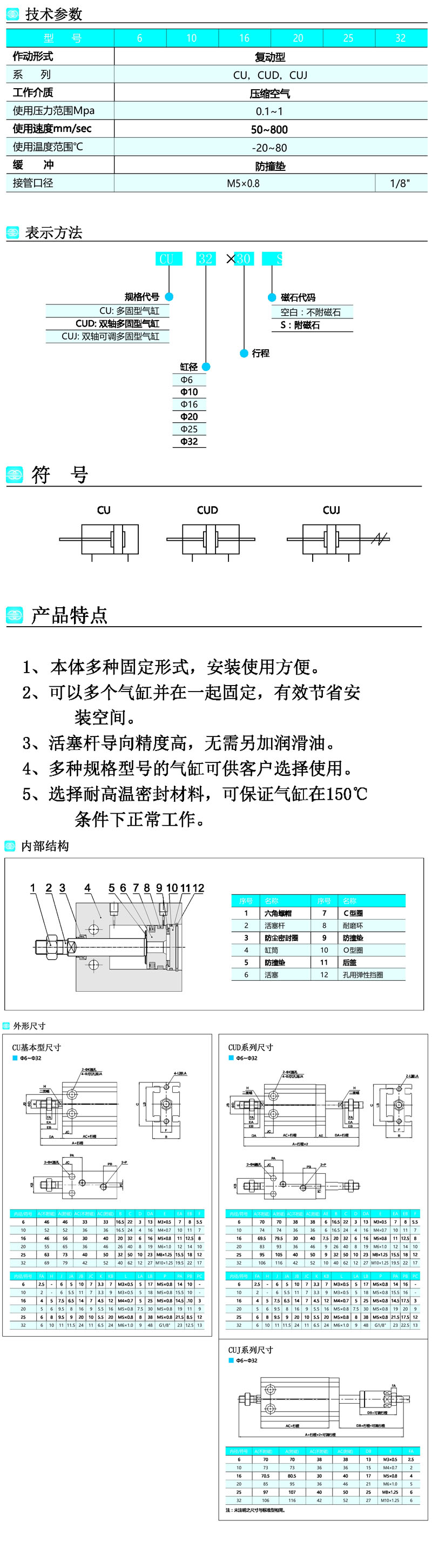 未標題-1 拷貝.jpg