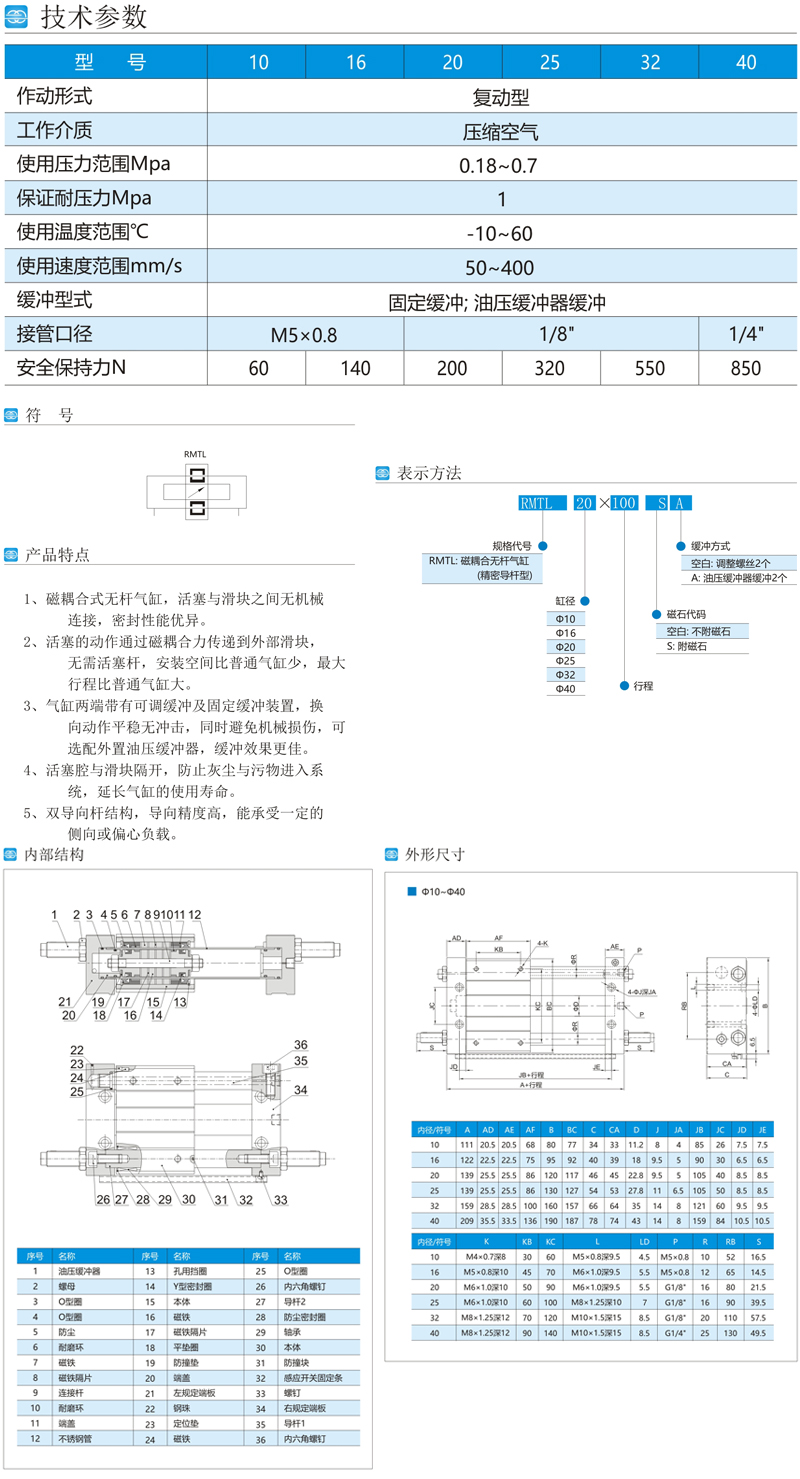未標(biāo)題-1.jpg