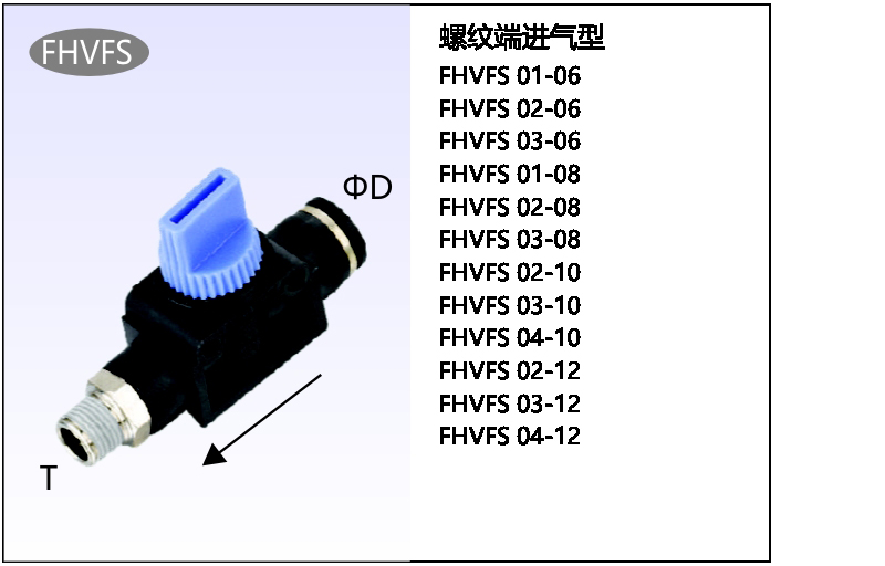未標(biāo)題-2.jpg