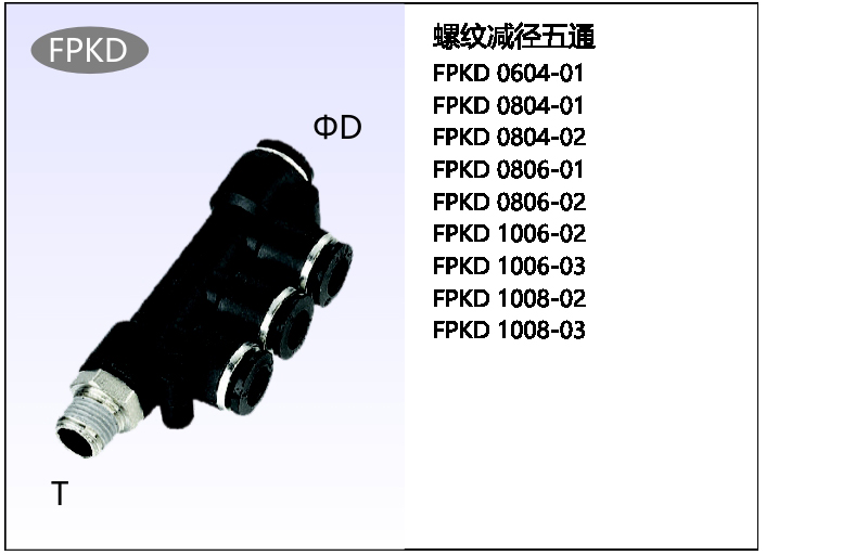 未標(biāo)題-2.jpg