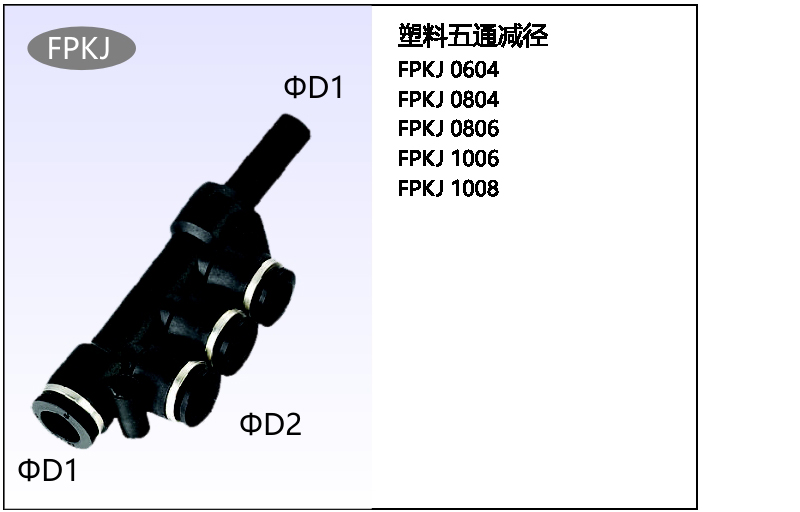 未標(biāo)題-2.jpg
