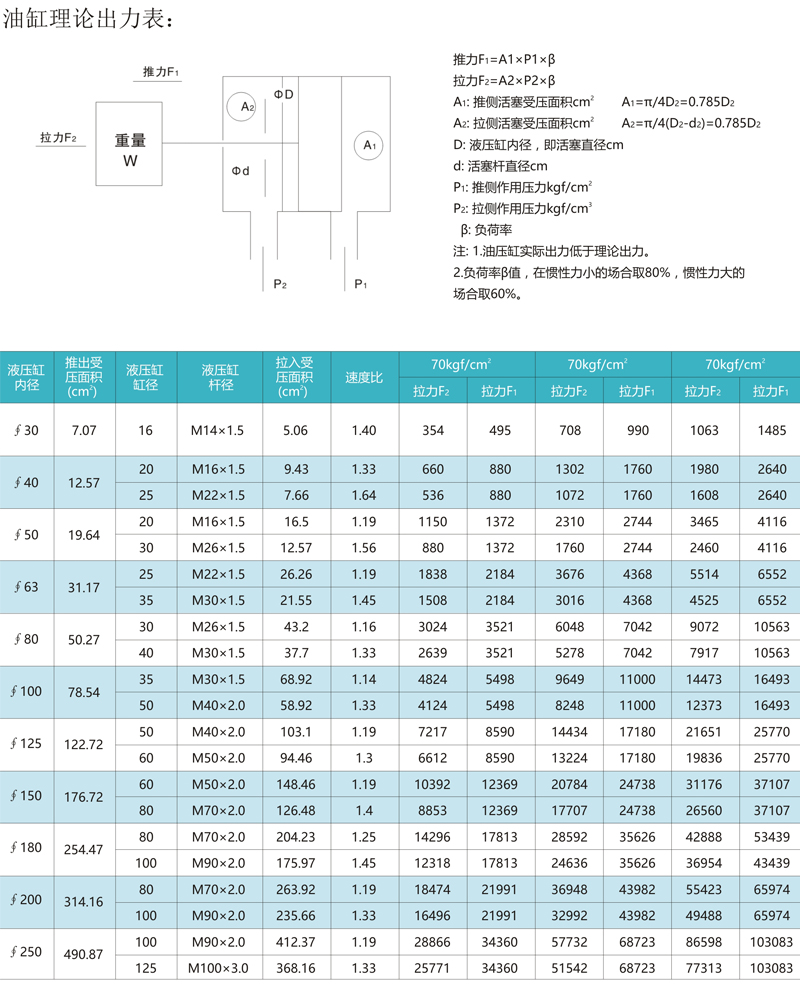 未標(biāo)題-3.jpg