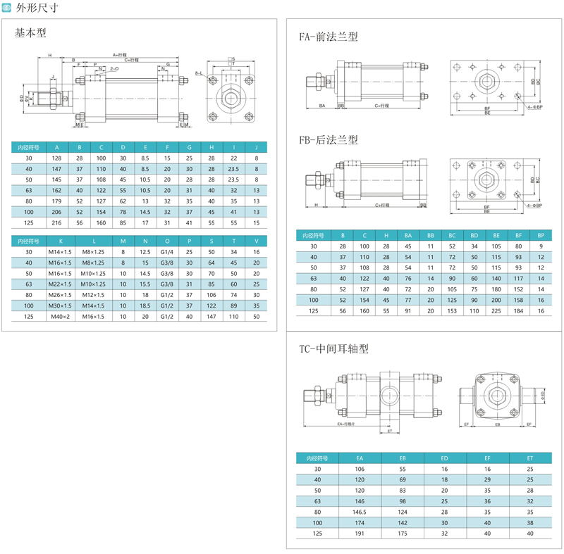 未標題-3.jpg