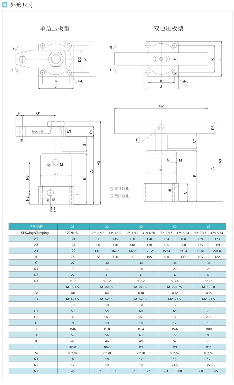 未標題-3.jpg