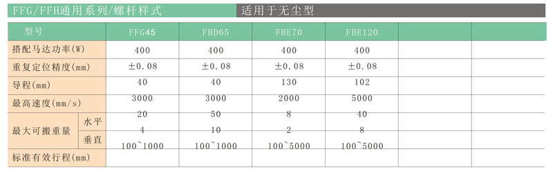 未標題-3 拷貝.jpg