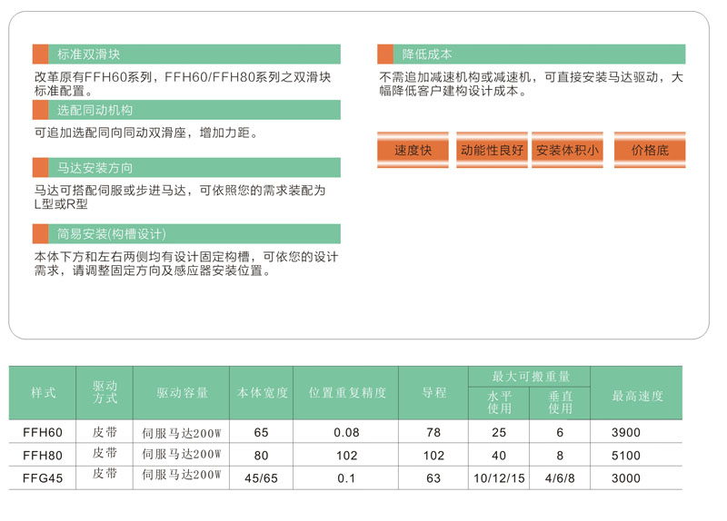 未標題-1 拷貝.jpg