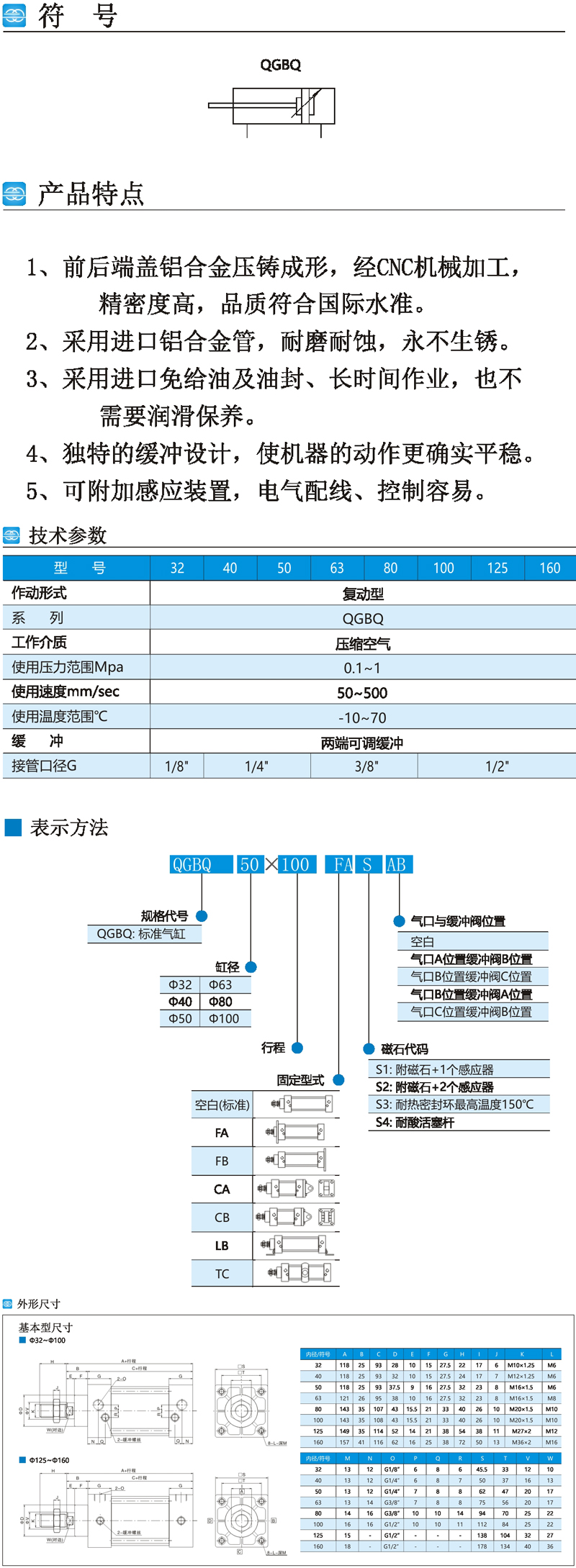 未標題-1 副本.jpg