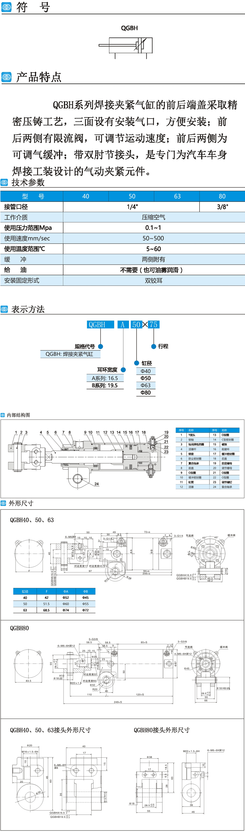 未標題-1 副本.jpg