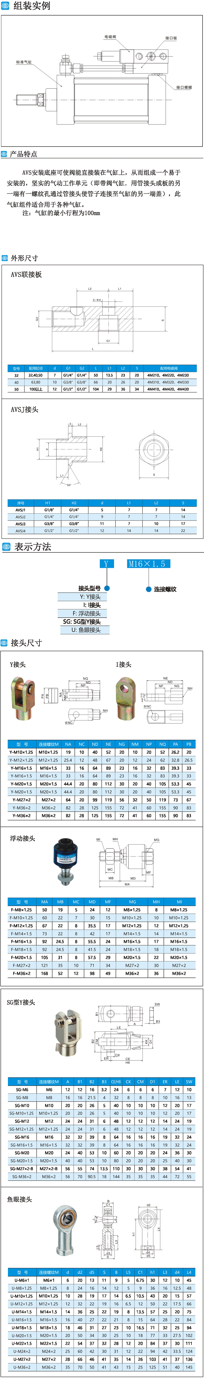 未標題-1 副本.jpg