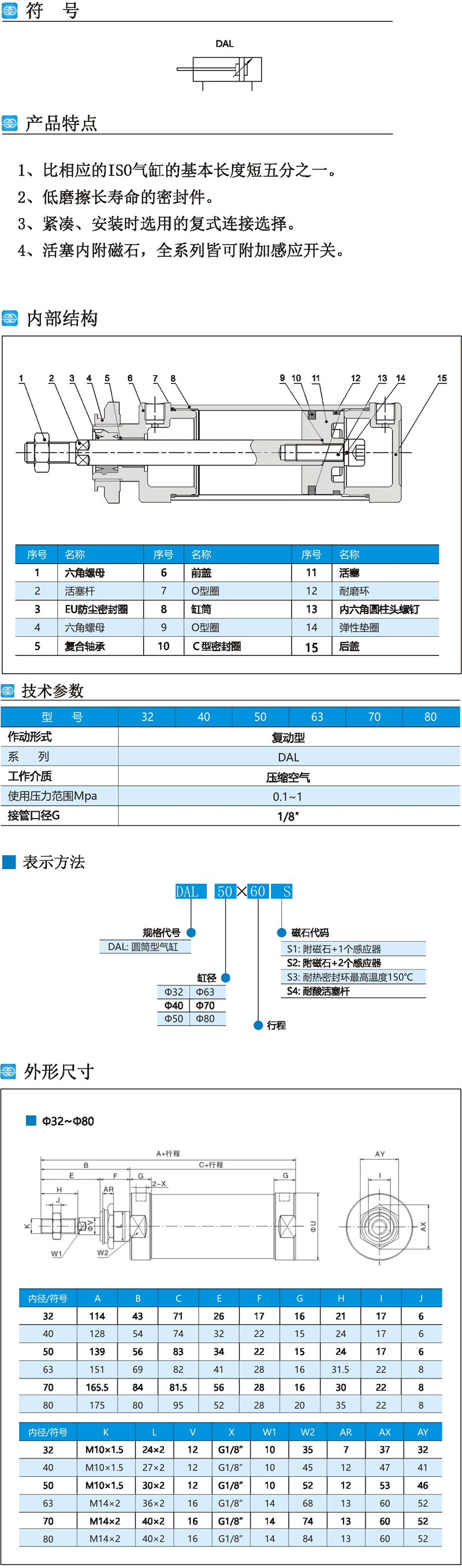 未標題-1 副本.jpg