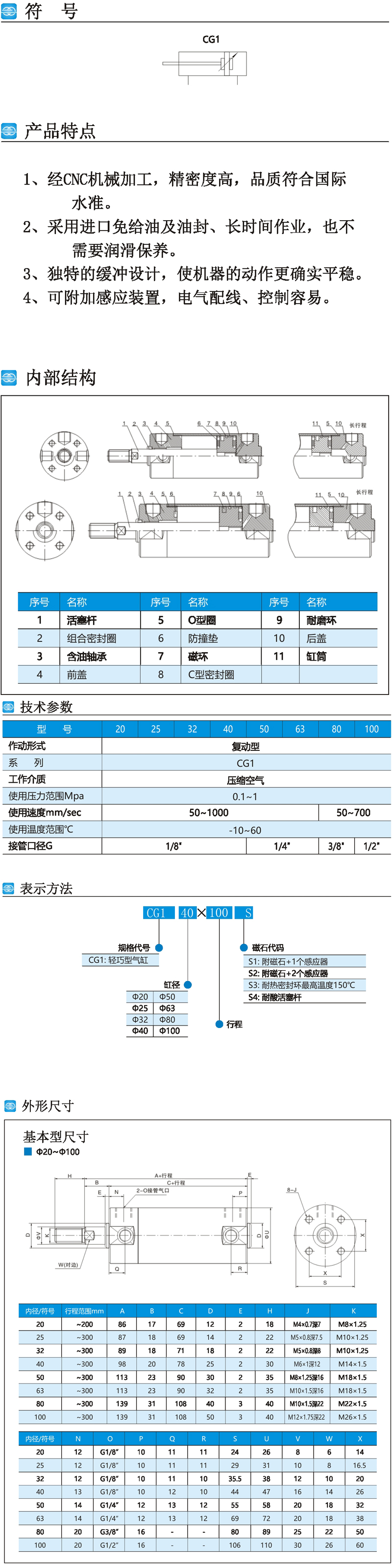 未標題-1 副本.jpg