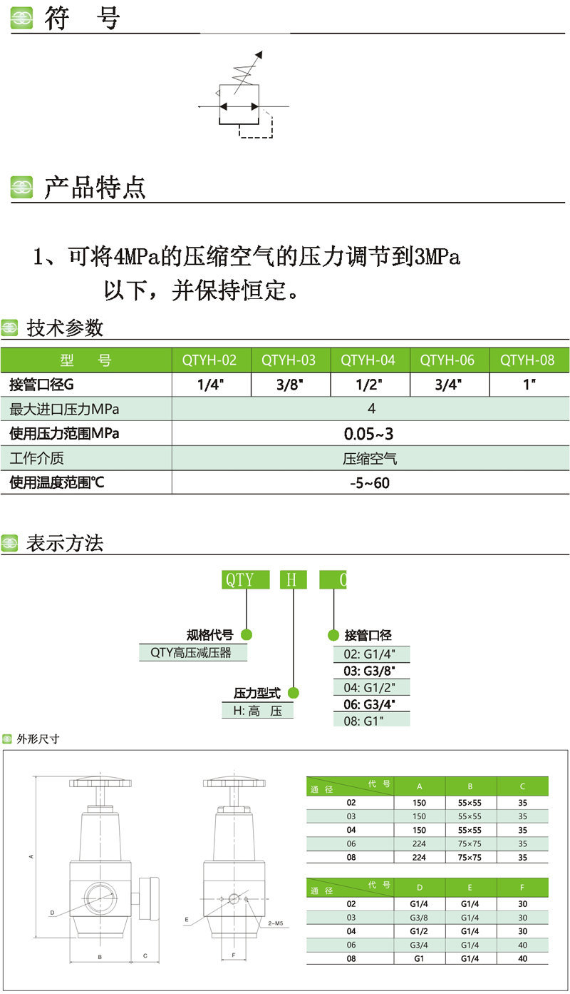 未標題-1 副本.jpg
