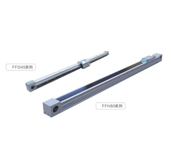 FFG45/FFH80